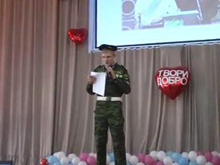 Казакова на фотографии в газете стих Казакова на фотографии в газете стих
